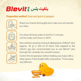 Blevit Plus Whole Grain - 250gm