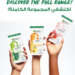 Garnier Tissue Mask with Garnier SkinActive Dose: 1% Hyaluronic Acid and Watermelon Extract 15g