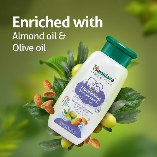 هيمالايا شامبو اطفال 2 في 1 مغذي 800 مل