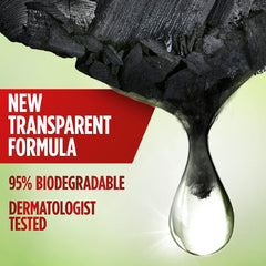 لايف بوي سائل استحمام بالفحم والنعناع 