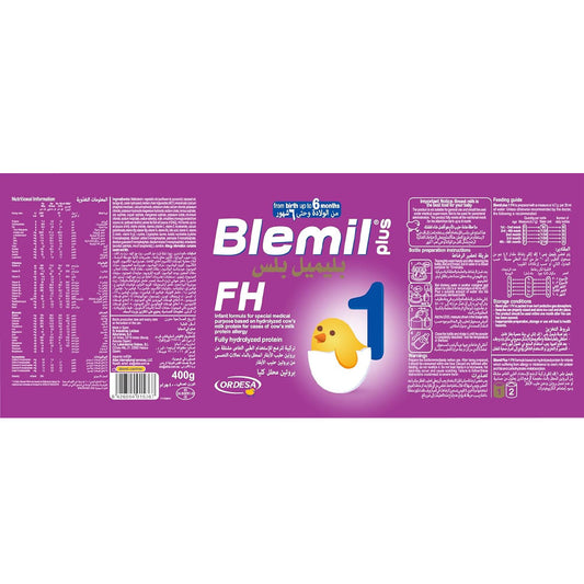 بليميل اف اتش 1 من الولادة حتى 6 شهور 400 جم