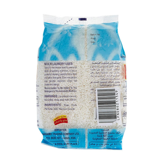 صابون برش معطر 450 جم من الوزير