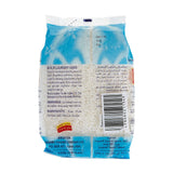 صابون برش معطر 450 جم من الوزير