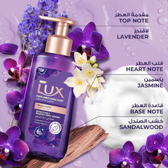 Lux Perfumed Liquid Soap Magical Orchid 500 ml