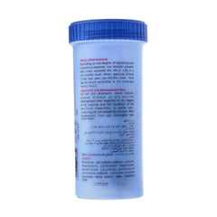 جليز بودرة تشقير ازرق 400 جرام