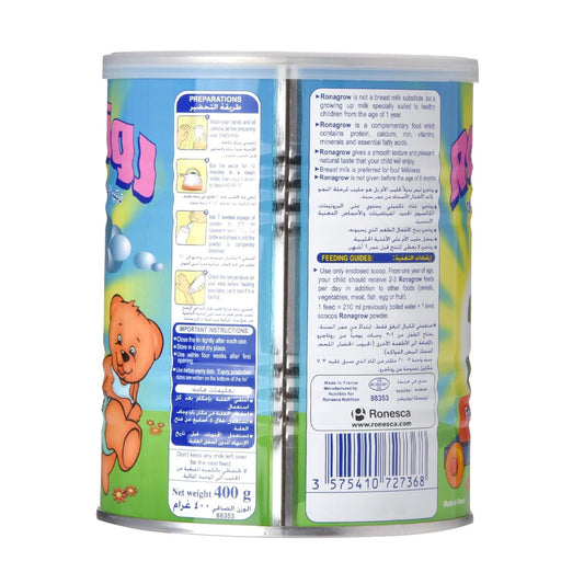 عرض روناجرو حليب أطفال (3) بالفانيلا 400 جم *3 |  صيدلية.كوم.