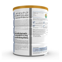 Similac Gold Growing Up Milk (3) 800 gm