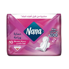 نانا فوط ماكسي عادية 10 فوط