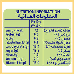 Cerelac Banana and Apple 90 gm +6 months