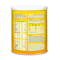 Bebelac Baby Milk Extra - 400 gm