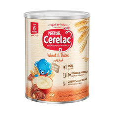 عرض سيريلاك حبوب القمح بالتمر 1000 جم *3 |  صيدلية.كوم.