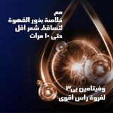 كلير شامبو شعر ضد القشره للرجال ضد تساقط الشعر 350 مل