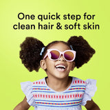 سواف شامبو بلسم و سائل استحمام اطفال 532مل 3 في 1 تفاح