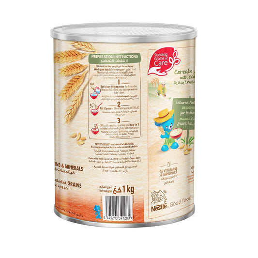 عرض سيريلاك حبوب القمح بالتمر 1000 جم *3 |  صيدلية.كوم.