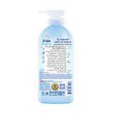 حمام حليب طبيعي للأطفال حديثي الولادة 450 مل من دي-ني