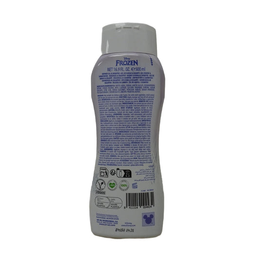 ديزني شامبو و جل استحمام للأطفال فروزن 500 مل |  صيدلية.كوم.