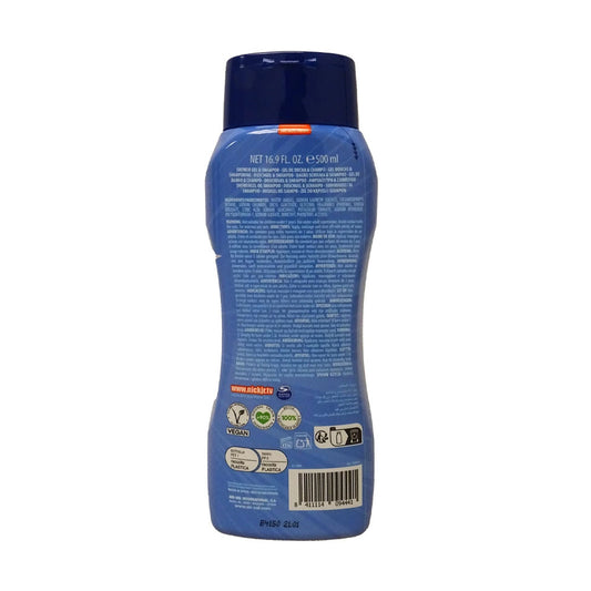 نيكلوديون شامبو و جل استحمام للأطفال 500 مل باو باترول |  صيدلية.كوم.