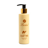 Biotal Camel Milk Facial Cleanser 200 ml