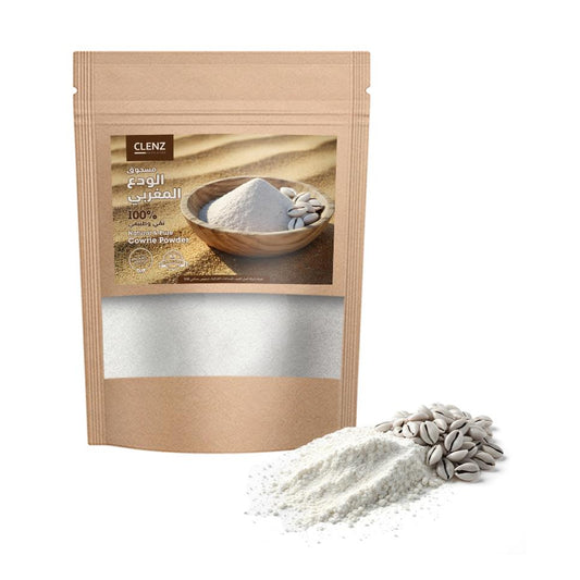 CLENZ Moroccan Cowrie Powder 100% Pure & Natural 250 g