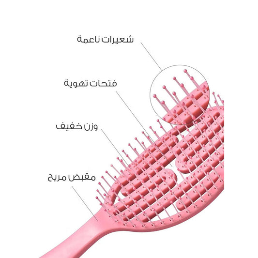 فرشاة الشعر شكل بيضاوي لون وردي من ميلا |  صيدلية.كوم.