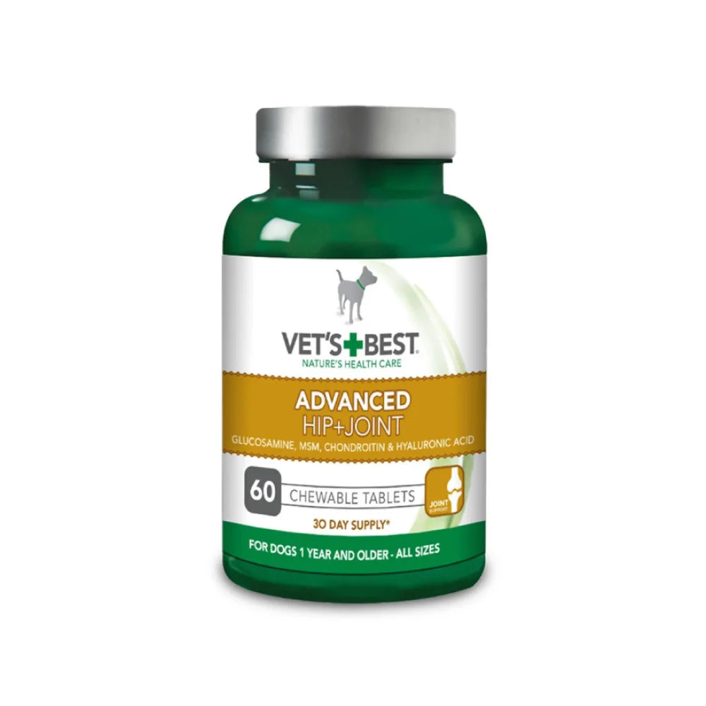 فيتس بيست أقراص لدعم المفاصل للكلاب 60 قرص |  صيدلية.كوم.