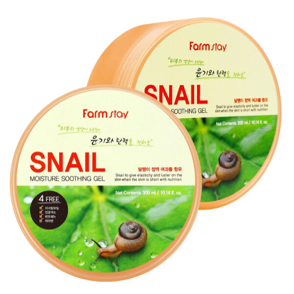 سنال جل جسم بخلاصة الحلزون 300 مل |  صيدلية.كوم.