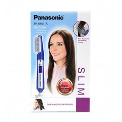 باناسونيك استشوار مصفف شعر EH-8461 |  صيدلية.كوم.