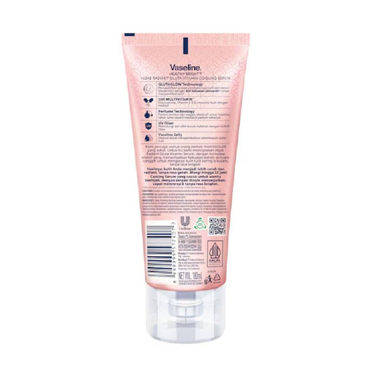 فازلين سيروم الجسم المشع بالغلوتا والفيتامين المنعش 180 مل |  صيدلية.كوم.