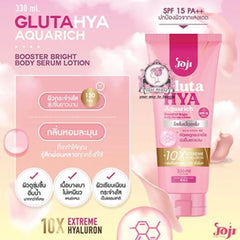 Joji Secret Young Lotion Serum HYA for Skin Brightening 330 ml