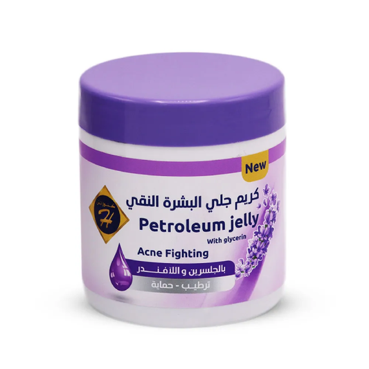 كريم جل كنوز بخلاصة الجلسرين واللافندر