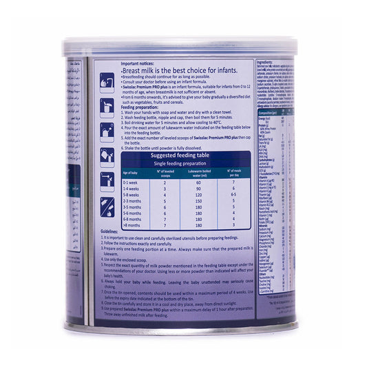 سويسلاك بريميوم برو بلص 0-12 شهر 400 جرام |  صيدلية.كوم.