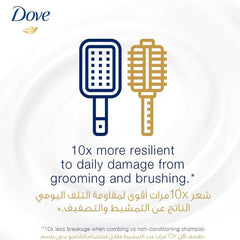 دوف شامبو وبلسم 2*1 عناية يومية