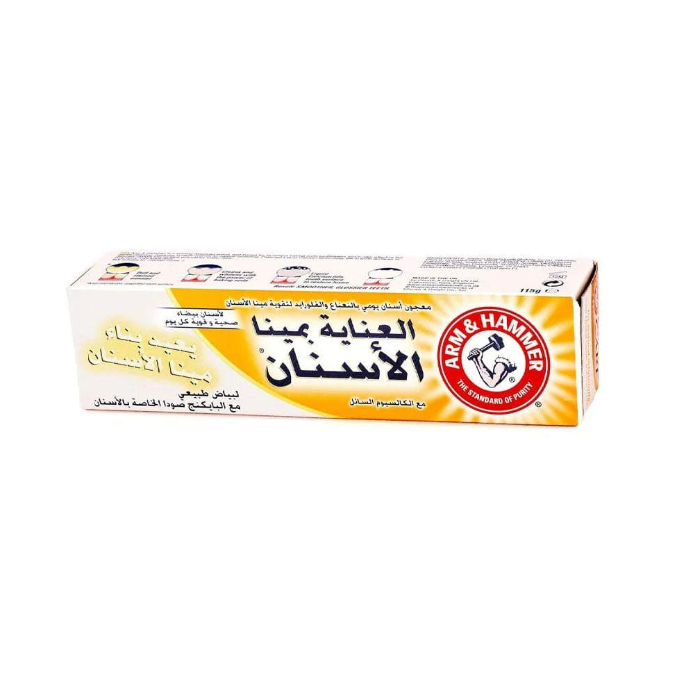 آرم آند هامر معجون أسنان بالفلوريد