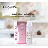 Heliabrine Wrinkle Filler Intensive Care Serum 30 ml