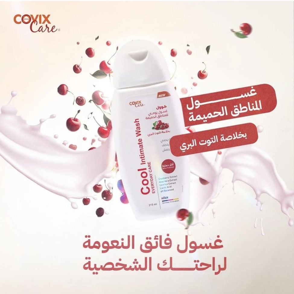 Covix Care Feminine Wash Cool With Cranberry Extract 215 Ml