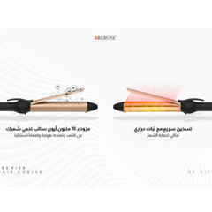 Rebune RE-2174 Ceramic Curling Iron 25 mm