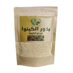 بذور الكينوا الطبيعية 100% من روعه الطبيعة 250ج