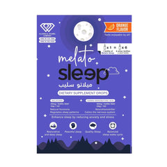 ميلاتو سليب ميلاتونين مكمل غذائي نقط 30 مل |  صيدلية.كوم.