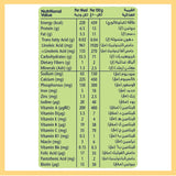 سيريلاك حبوب القمح بقطع الفواكة 400 جم