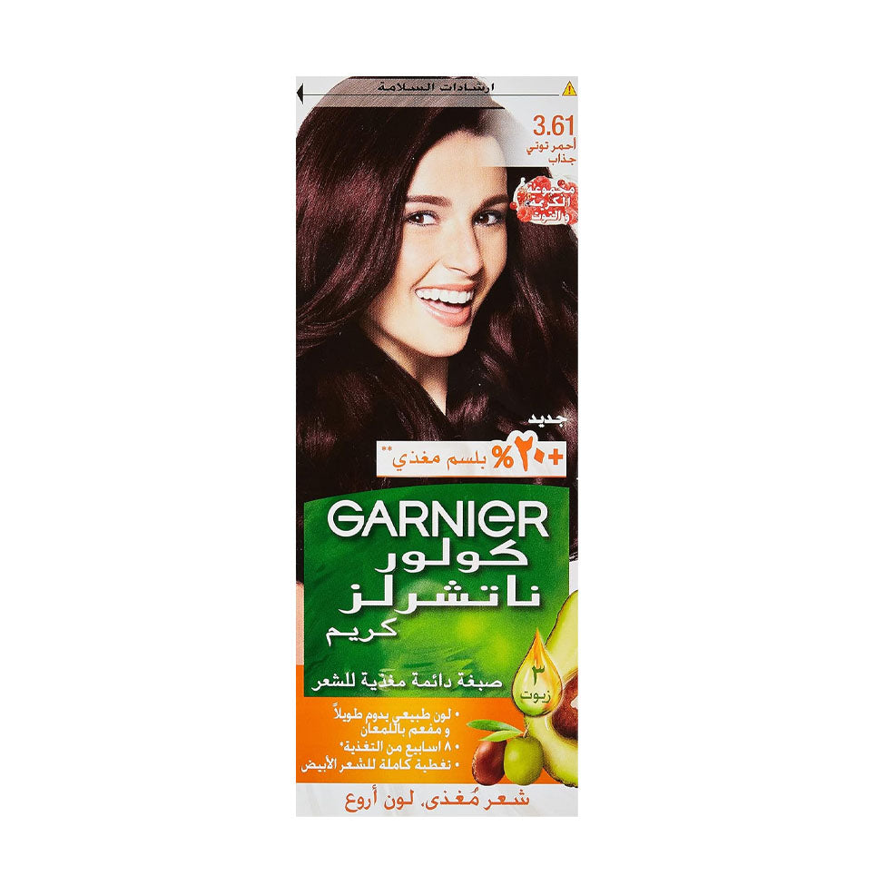 غارنييه كولور ناتشرلز صبغة شعر أحمر توتي جذاب 3.61