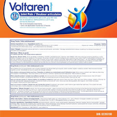 Voltaren Emulgel 2.32% Long-lasting effect for 12 hours 100 g