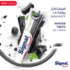Signal Charcoal Toothpaste 75ml