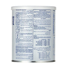 Blemil plus baby milk AR 400 gm