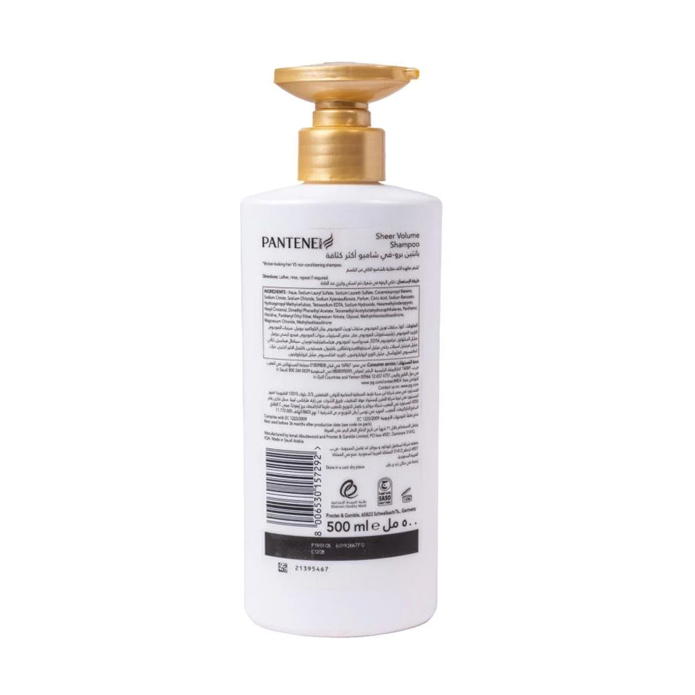 Pantene Pro-V Sheer Volume Shampoo 500 ml