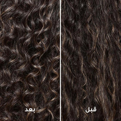 Sunsilk Leave-In Curl Defining Cream 200 ml