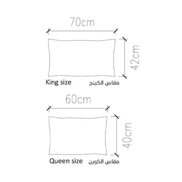 سباكير مخدة نوم شريديد.