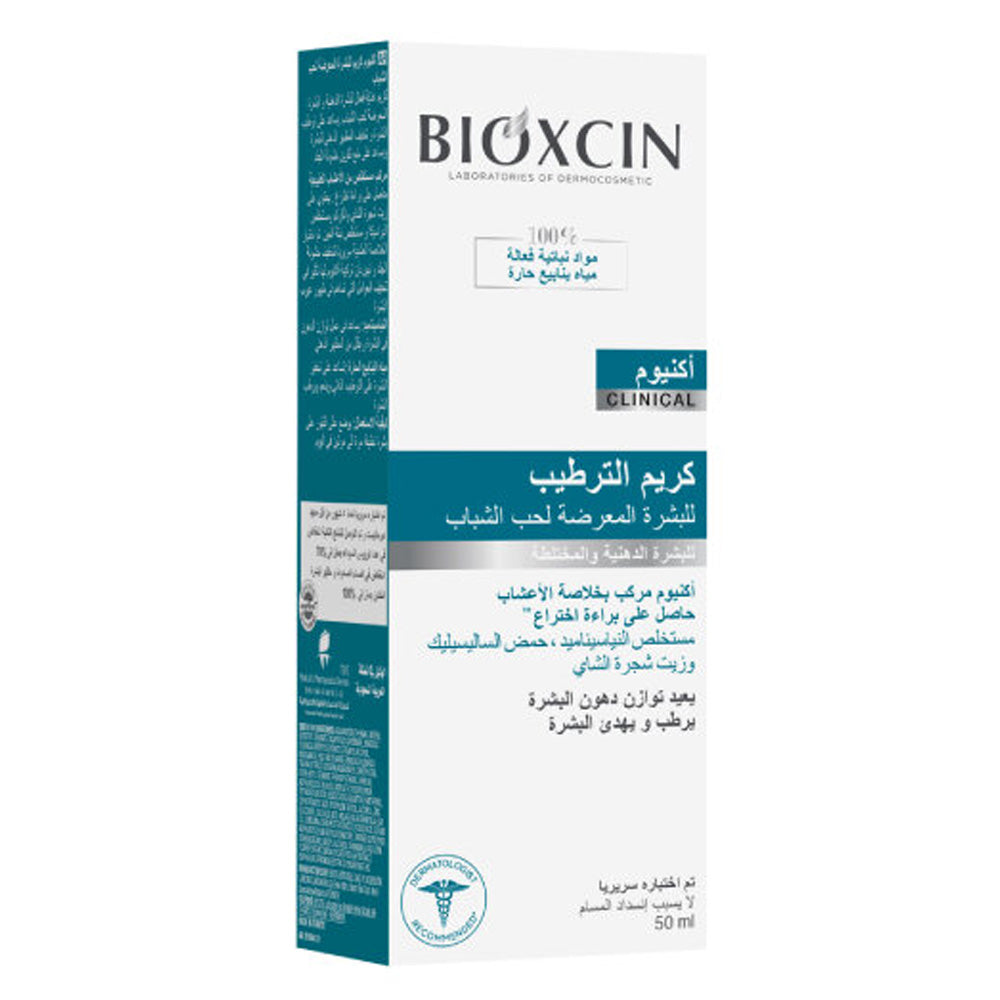 Bioxcin Moisturizing Cream Acnium Clinical 50ml