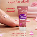 كريم توريد القدمين والكعبين من كوفيكس 60 مل