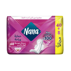 نانا فوط ماكسي عادية 48 فوطة