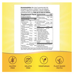 ناتشرز واي فيتامينات للرجال 75 علكة.